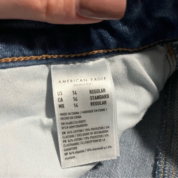 American Eagle Super Hi-Rise Jegging - Picture 5 of 5